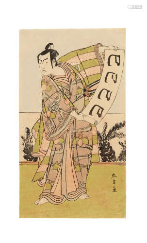 Edo period (1615-1868), circa 1783 Katsukawa Shunko (1743-1812)