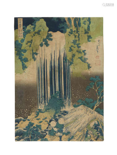 Edo period (1615-1868), circa 1832 Katsushika Hokusai (1760-1849)