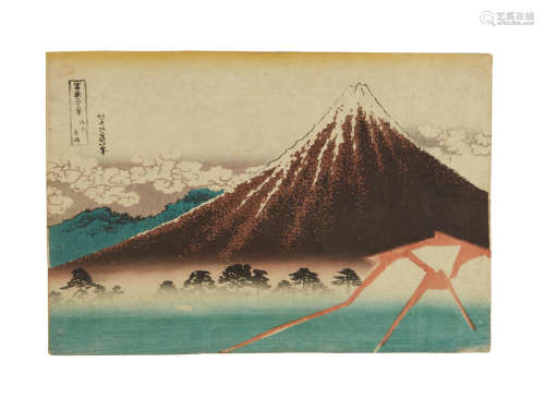 Edo period (1615-1868), 1830-1831 Katsushika Hokusai (1760-1849)