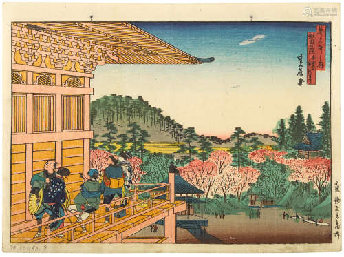 Meiji era (1868-1912), 1870-1871 Hasegawa Sadanobu I (1809-1879)