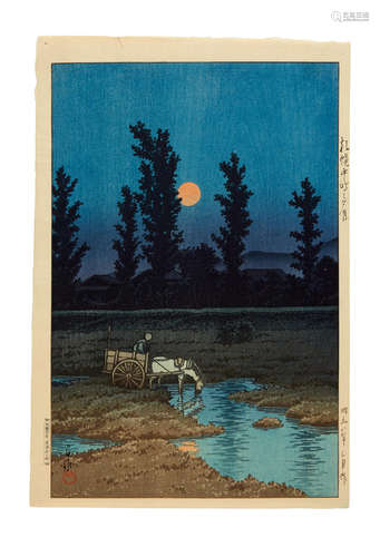 Showa era (1926-1989), 1933 Kawase Hasui (1883-1957)