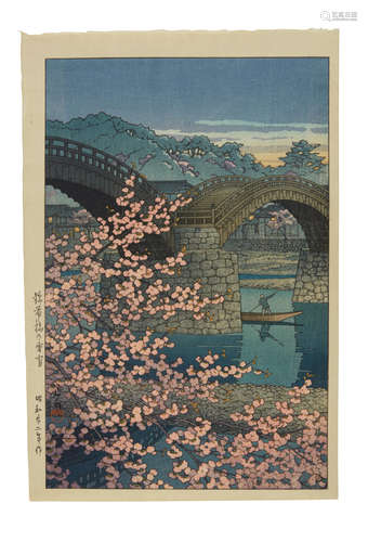 Showa era (1926-1989), 1938-1947 Kawase Hasui (1883-1957)