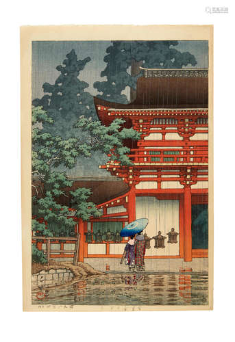 Showa era (1926-1989), 1933-1934 Kawase Hasui (1883-1957)