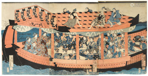 Edo period (1615-1868), 1847-1852 Utagawa Yoshikazu (1848-1870), and Utagawa Kuniyoshi (1797-1861)
