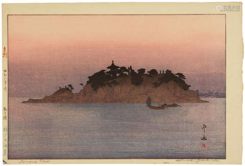 Taisho (1912-1926) to Showa (1926-1989) era, 1926-1927 Yoshida Hiroshi (1876-1950)