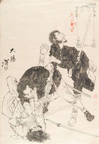 Two preparatory drawings Meiji era (1868-1912), circa 1877-78 Tsukioka Yoshitoshi (1839-1892)