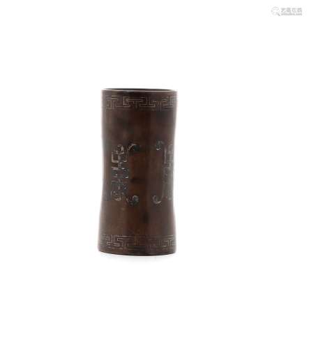 CHINE, moderne  Petit vase en bronze