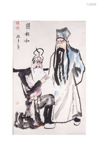 CHINE, XXe siècle  Encre et couleurs sur papier, montée en rouleau,