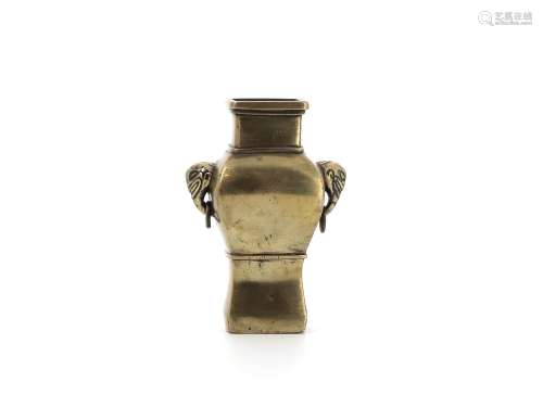 CHINE, moderne  Petit vase de forme balustre