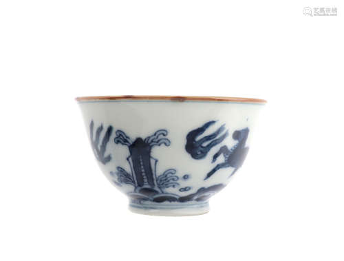 CHINE, Dans le style de la dynastie Ming  Bol en porcelaine