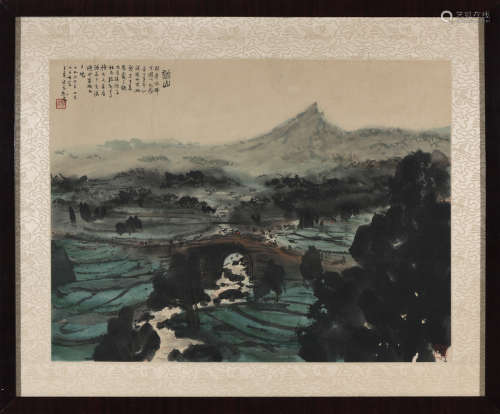FU Baoshi (1904-1965),  Paysage de Shaoshan, 1964