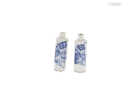 CHINE, moderne  Deux tabatières en porcelaine