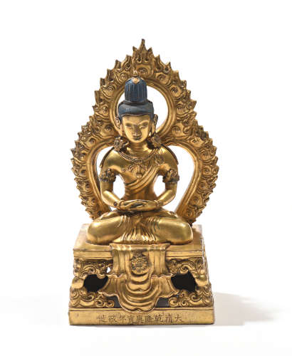 CHINE, XVIIIe siècle  Statuette d’amitayus en bronze doré,