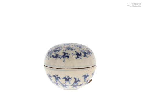 CHINE, Dynastie Qing, XIX-XXe siècle  Boîte en porcelaine