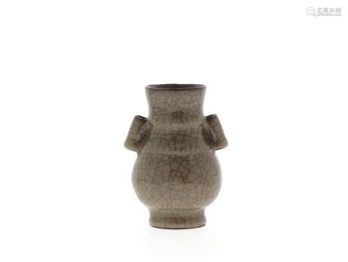 CHINE, moderne  Vase Hu en céramique