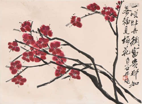 CHINE, XXe siècle  Lithographie rehaussée, représentant des branches de prunus en fleurs