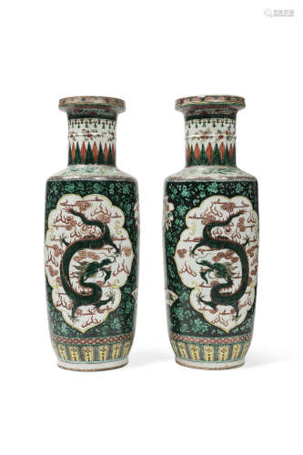 CHINE, XIXe siècle  Paire de vases rouleaux