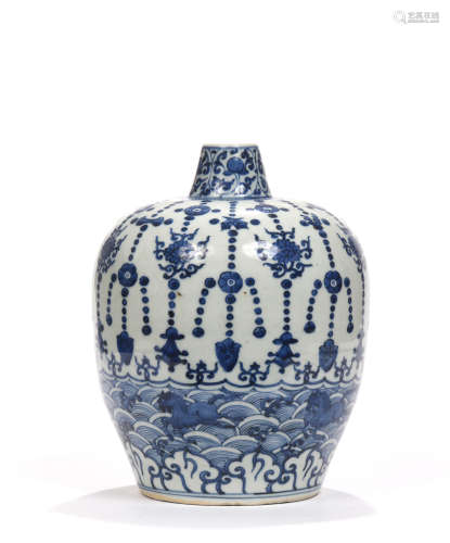 CHINE, moderne  Vase à petit col en porcelaine