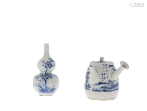 CHINE, XXe siècle  Ensemble en porcelaine bleu blanc