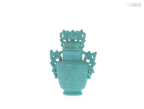 CHINE, XXe siècle  Vase couvert