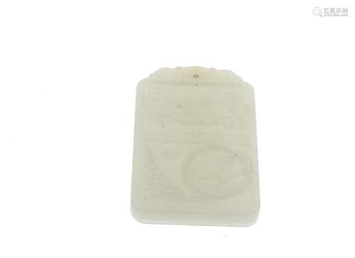 CHINE, moderne  Pendentif en jade blanc