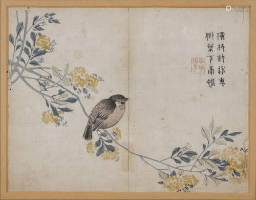 CHINE, 1920 - 1930  Belle xylographie issue du fameux traité de peinture