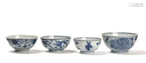 CHINE, XVIIIe siècle  Lot comprenant quatre coupes en porcelaine