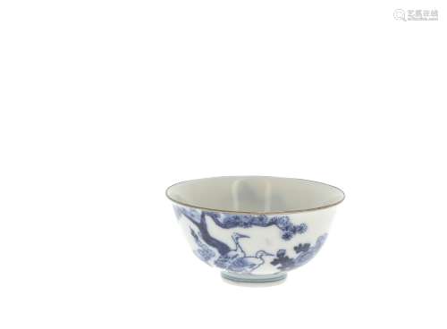 CHINE pour le VIETNAM, XXe siècle  Bol en porcelaine dans le style des  