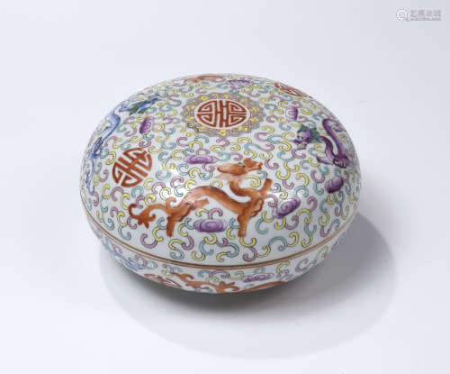 CHINE, moderne  Boîte circulaire en porcelaine