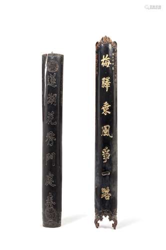 CHINE du Sud, XIXe siècle  Deux éléments en bois sculpté et laqué