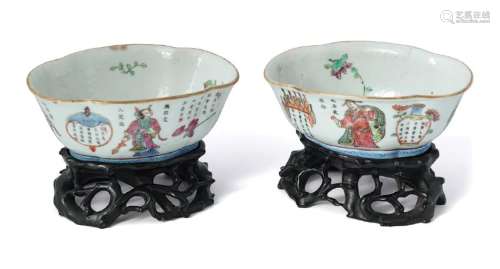 PAIR OF CHINESE QING POLYCHROME BOWLS