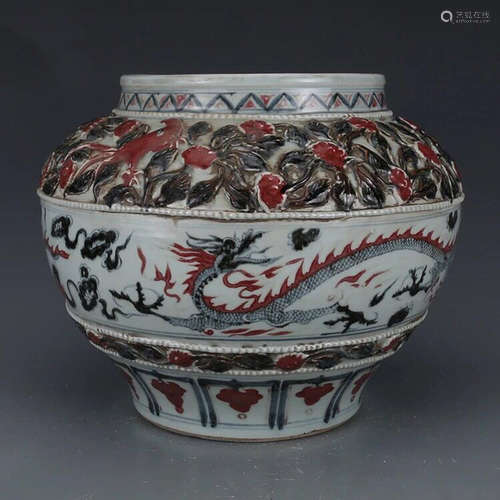 A GILT SILVER DRAGON PATTERN JAR