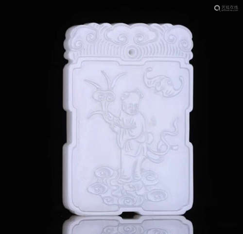 A HETIAN JADE CARVED PENDANT