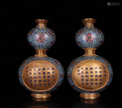 PAIR CLOISONNE GOURD SHAPED VASES