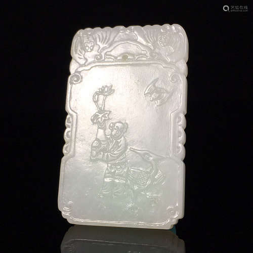 A STORY DESIGN HETIAN JADE PENDANT