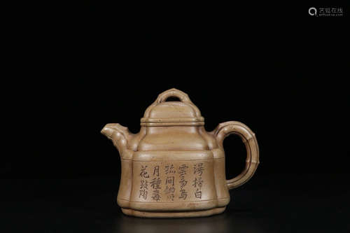 A BAMBOO DESIGN TEAPOT