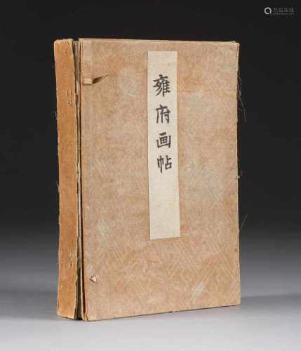DREI BÜCHER MIT LANDSCHAFTLICHEN SZENEN Japan, 1895 Druck auf Papier. Ca. 23,5 cm x 16 cm.
