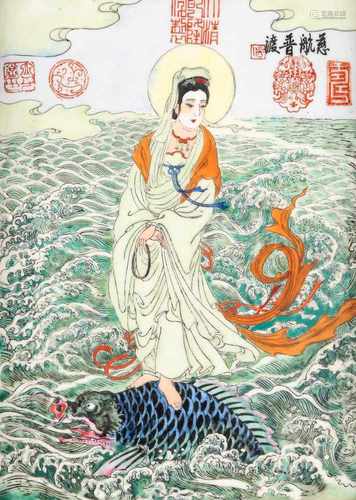 PORZELLANPLATTE MIT GUANYIN-DARSTELLUNG China, Republik-Zeit Porzellan, polychrome