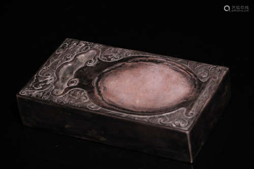 A STONE CARVED DRAGON SHAPED INK SLAB
