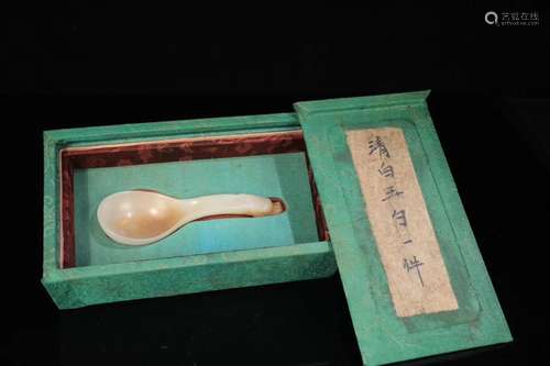 A HETIAN JADE CARVED SPOON