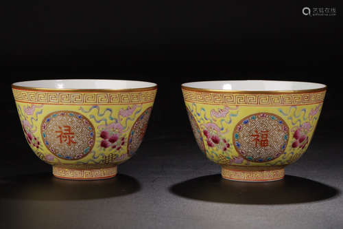 PAIR YELLOW GLAZE AUSPICIOUS PATTERN CUPS