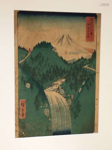 JAPONXIXE SIÈCLE HIROSHIGE (1797-1858)