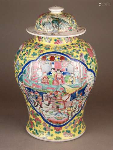 Lid vase - China, thick-walled porcelain, slightly bulged baluster shape with retracted<br />neck, lid with knob, colorful enamel painting in the style of Famille Rose, yellow background with rich floral decoration, reserves on the lid and wall, filled with different flowers, landscapes and scenes with mounted warriors, in the bottom four-character mark ''Qianlong Nian Zhi'', H. 42 cm, decor partially slightly rubbed