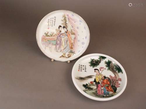 Two round bowls - China 20th century, porcelain with polychrome enamel decoration: 1x<br />court ladies on terrace with Chinese inscription and seal, unglazed bottom, unmarked, gold rim rubbed, Dm.ca.22cm / 1x the immortals He Xiangu and Li Tieguai in blooming landscape under a pine tree, inscription in Chinese calligraphy and seal, in the bottom 4-character Zhuanshu mark ''Ju ren tang zhi'' (Hongxian), both about 22cm dia.