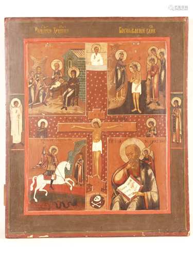 Four-Field Icon - Russia / Bulgaria, 19th / 20th century, egg tempera on chalk ground,<br />kovcheg, in the middle the representation of the crucifixion of Christ surrounded by four fields: in the upper row two solemnities/feast days - left: birth of Jesus, right: Epiphany (the baptism of Jesus), lower left: St. George the Dragonslayer, left: apostle and evangelist John, as marginal saints: guardian angel and the Hl. Stephanida, Slavic Tituli, two reverse sponki, ca.45x37cm, pigment chips at the edges