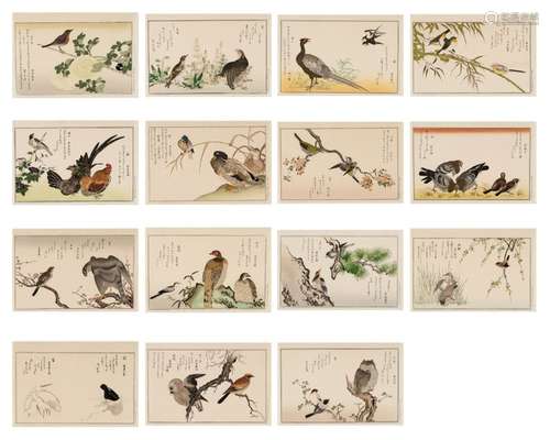 15 JAPANESE COLOR WOODBLOCK PRINTS, 19TH CENTURY