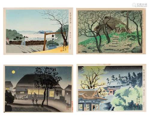 FOUR JAPANESE COLOR WOODBLOCK PRINTS, 1930s 1950s