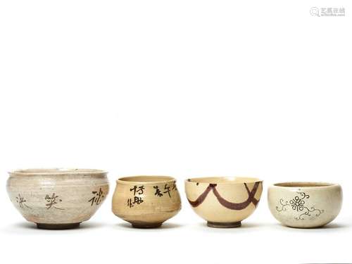 A GROUP OF FOUR CHAWAN – MEIJI / SHOWA PERIOD