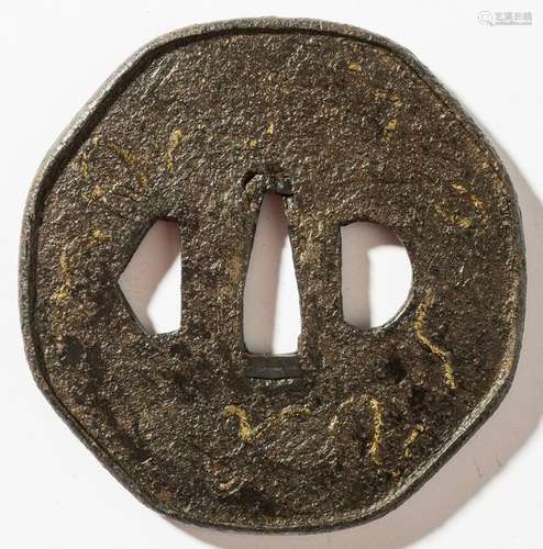 A TSUBA WITH A HOJU AND A DRAGON