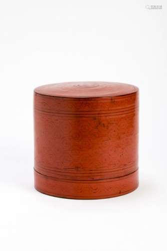 A BURMESE LACQUERED BAMBOO BETEL (KUNI IT) BOX, 1ST HAL…
